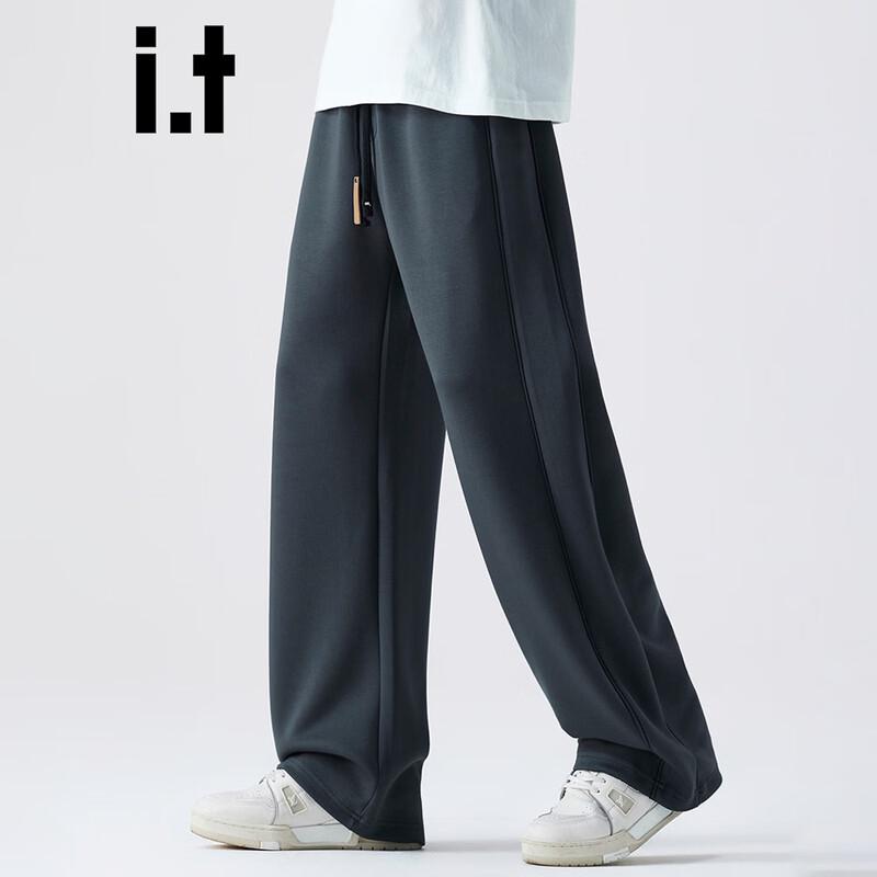 :CHOCOOLATEit Men's Loose Straight Leg Sweatpants