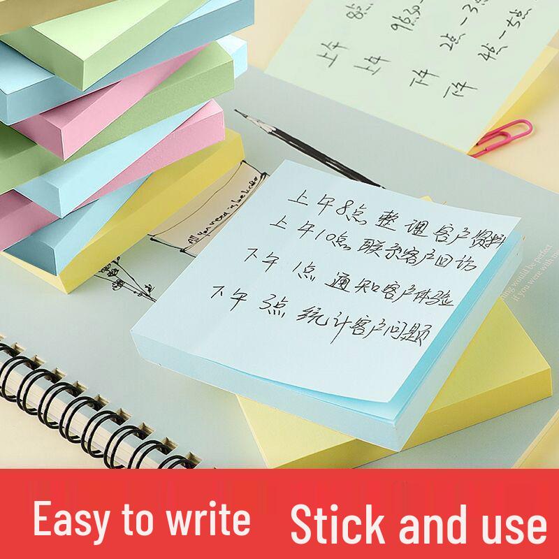 500 Colorful Sticky Note Sheets – Creative Labels & Memo Notepad