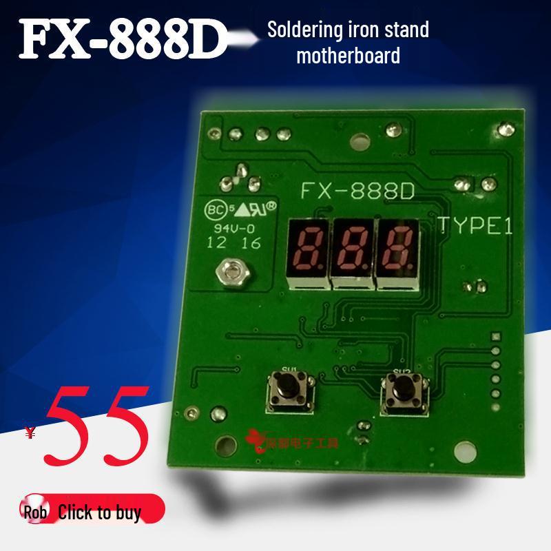 

FX888D Lead-Free Digital Soldering Iron Station with Constant Temperature, Display, and Universal T18 Mainboard Accessories.