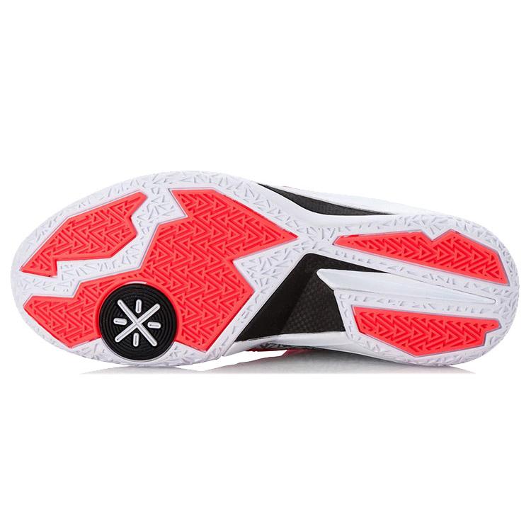 New LINING WOW 4 Basketball Shoes Unisex Mid Top White/Gray/Red ABAK033-32