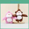 Cute King Kong Keychain Cartoon Stuffed Monkey Plush Toy Perfect Keyring Doll