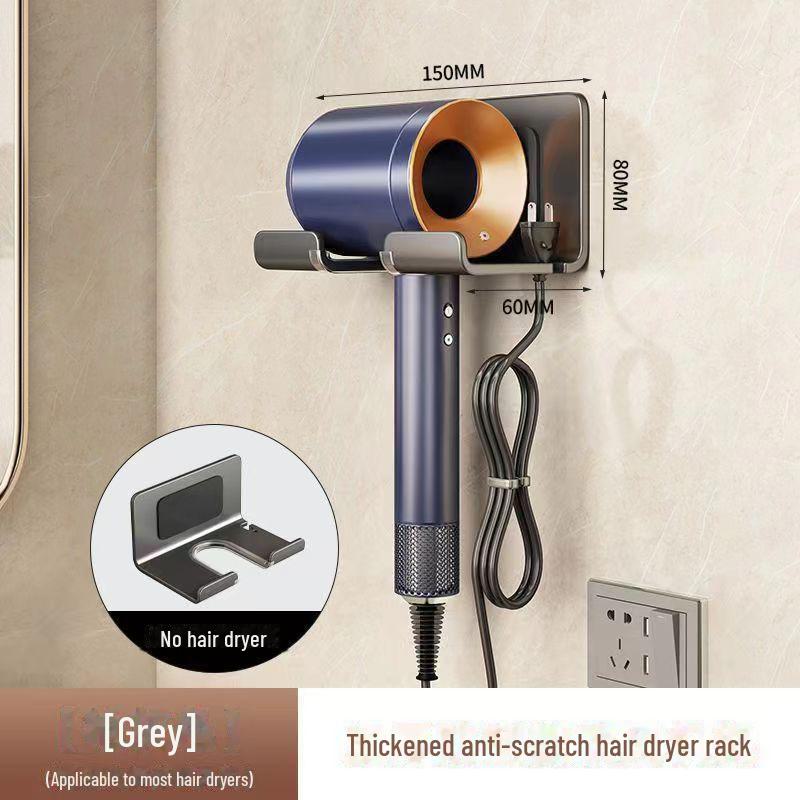 Punch-Free Wall-Mounted Hair Dryer Rack for Bathroom