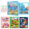 Water Coloring Books Party Favors Suitable for Kids Children Day Birthday Reuse Novelty Festival Gifts Gathering Supplies TMZ