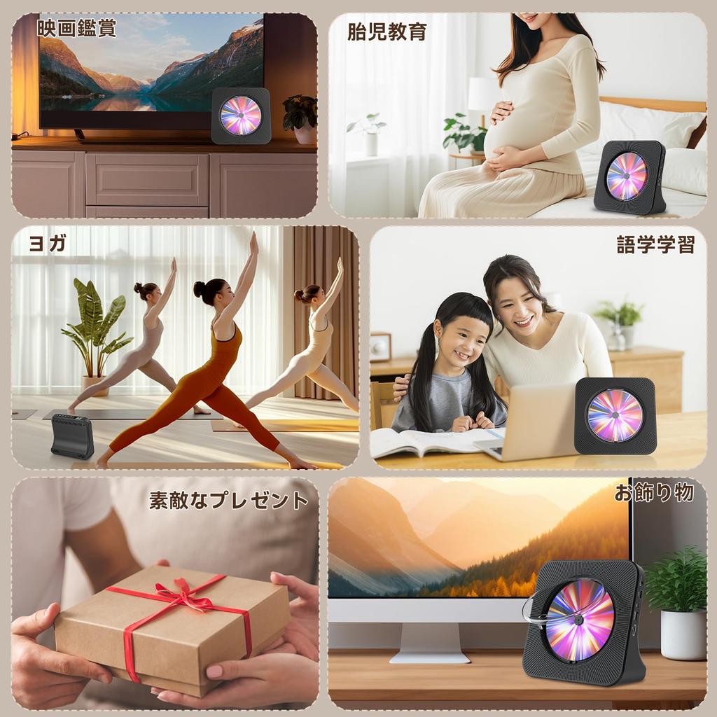 Fohil Bluetooth HDMI-Ausgang Maximal 1080P Region DVD USB FM CD AUX Auto-Fernbedienung Einfach Für den Kopfhörer Kann nicht Film PSE Japanisch sein