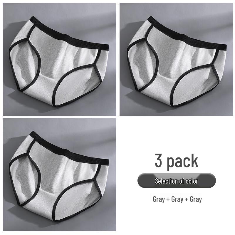 Nanjiren Soft Breathable Cotton Underwear for Women