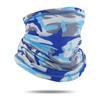 Sun Protection Mask Ice Silk Scarf Men's Bandana Summer Neck Protection Scarf Outdoor Sports Bicycle Face Towel Cycling Fixture