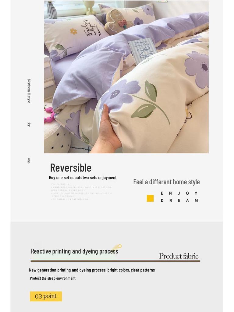 Class A Mother & Baby Fresh Style 4-Piece Brushed Skin-Friendly Washed Cotton Bedding Set