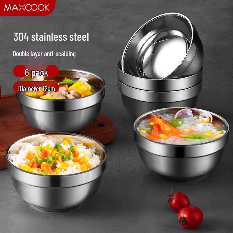 Meichu 304 Stainless Steel 12cm Double-Layer Insulated Bowls (6-Pack)