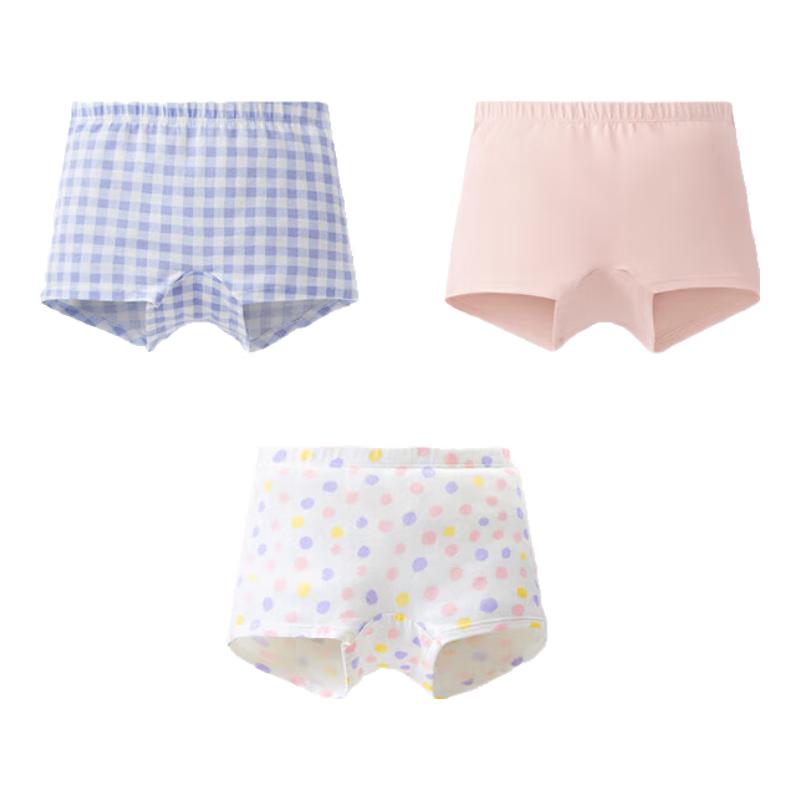 Banale 301C Kids' Antibacterial Cotton Underwear (3-Pack)