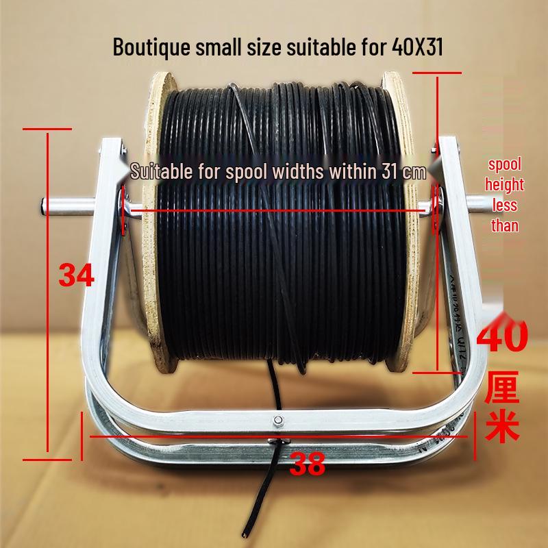 

Portable Foldable Wire Dispenser for Fiber Optic and Network Cables