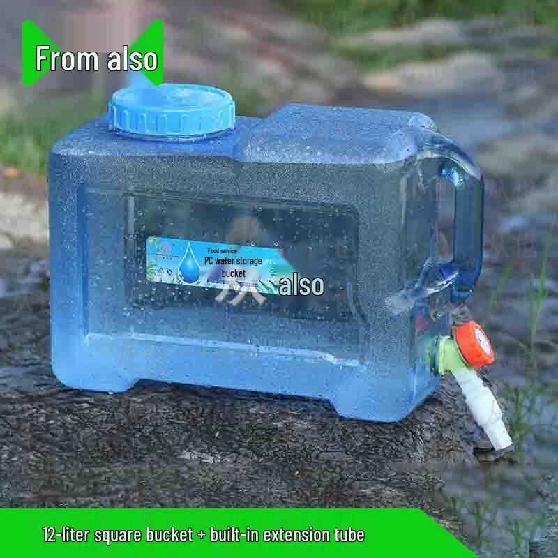 Congye Outdoor Portable Drinking Water Container