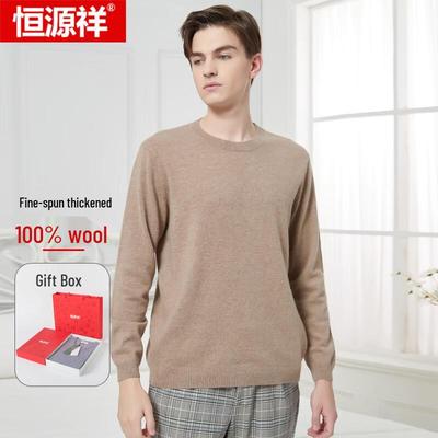 Hengyuanxiang Men's 100% Pure Wool Thick Knit Sweater