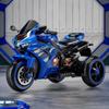 Children's Electric Tricycle: Rechargeable, Remote-Controlled Ride-On Toy for Boys and Girls