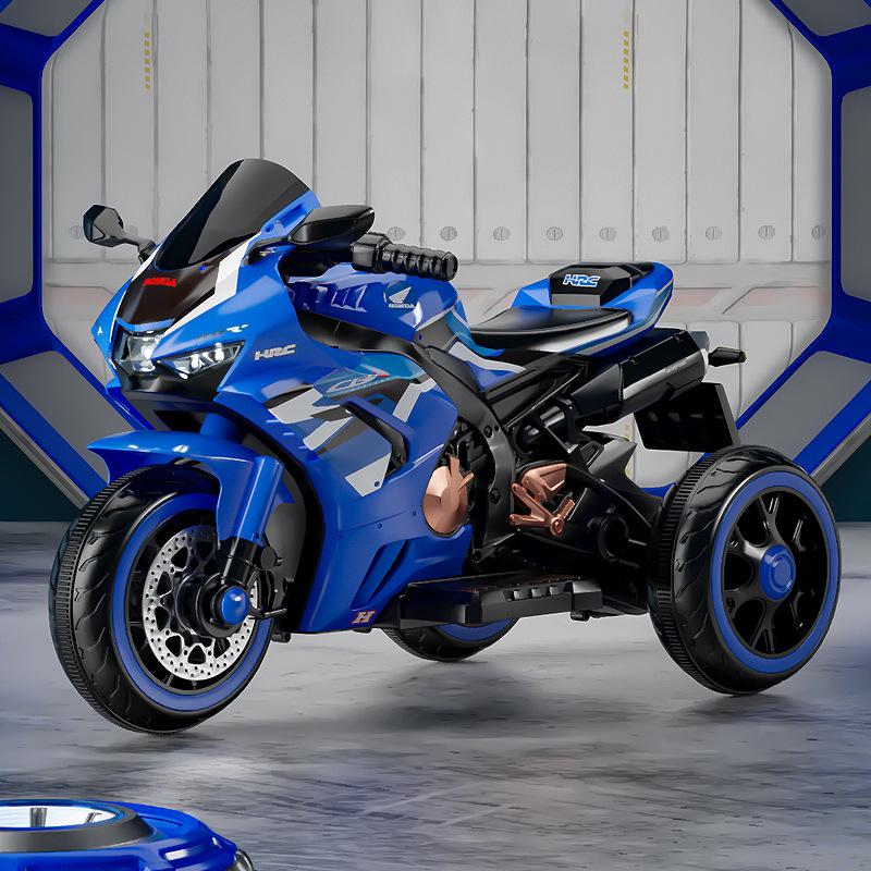 Children's Electric Tricycle: Rechargeable, Remote-Controlled Ride-On Toy for Boys and Girls