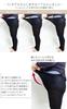 Gold Japan Plus Size and Made In Sizes Black Women's Stockings, Pantyhose, Leggings, Tights, Japan, Pure-002, 5L-6L,