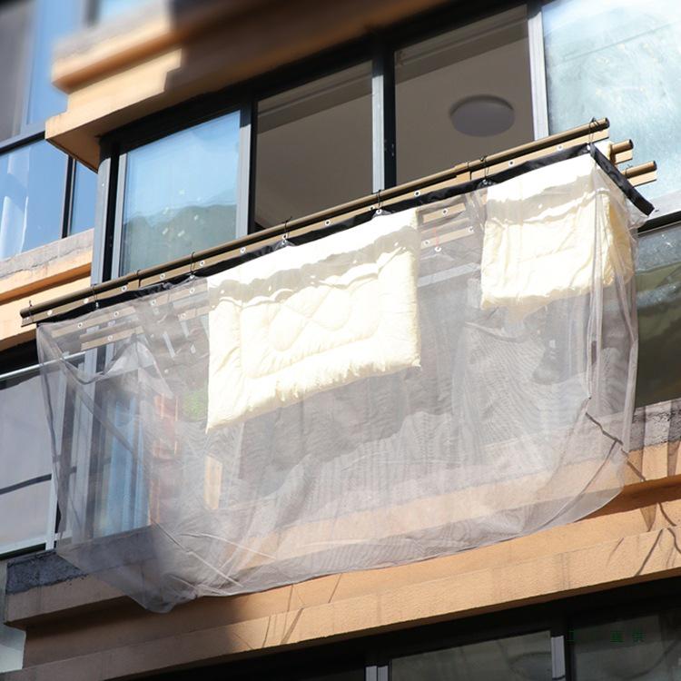 Retractable Outdoor Clothes Drying Rack with Anti-Drop Mesh Bag and Protective Quilt Net Cover