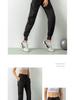2021 Spring Women's Breathable Loose Fit Nine-Point Running Pants with Pockets
