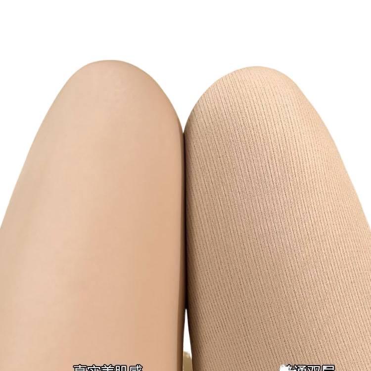 Waterlight High Waist Fleece-Lined Nude Stockings for Women - Thick, Natural Flesh Color Pantyhose for Spring, Autumn, Winter