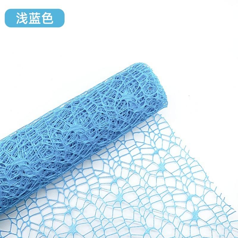 Jacquard Net 50cm Flower Packaging Material DIY Bouquet Yarn Hollow Mesh Fabric Kindergarten Wedding Handmade Floral Supplies