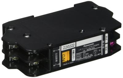 20A Full Power Remote Control Relay Single Cut WR6165