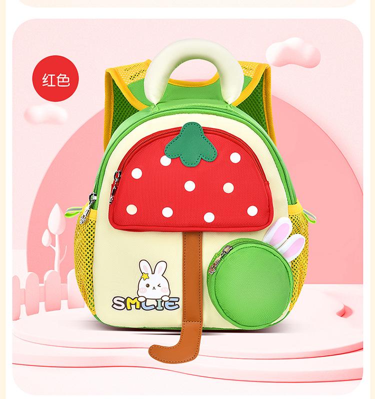 Kindergarten Children S Anti-Lost Schoolbag Kindergarten Cartoon Mushroom Umbrella Lightweight Children S Waterproof Ultra-Light Backpack красный