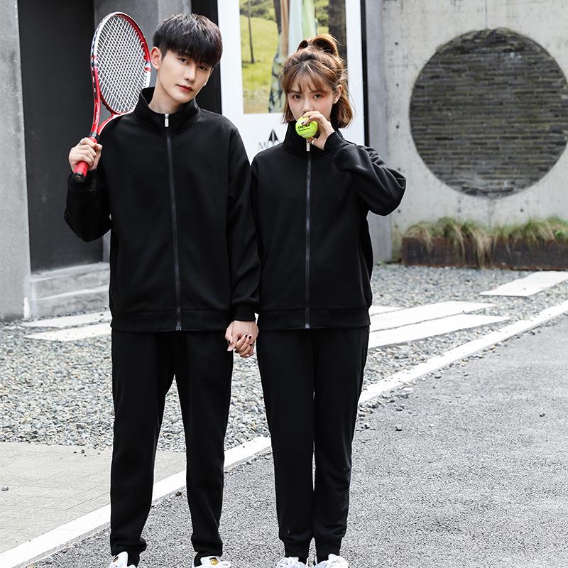 Winter Fleece Lined Stand Collar Sweatshirt - Thick Korean Style Windproof Jacket