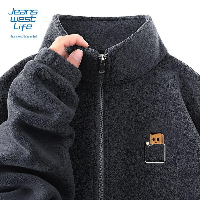 

Jeanswest Men s Thermal Fleece Stand-Collar Jacket 3XL