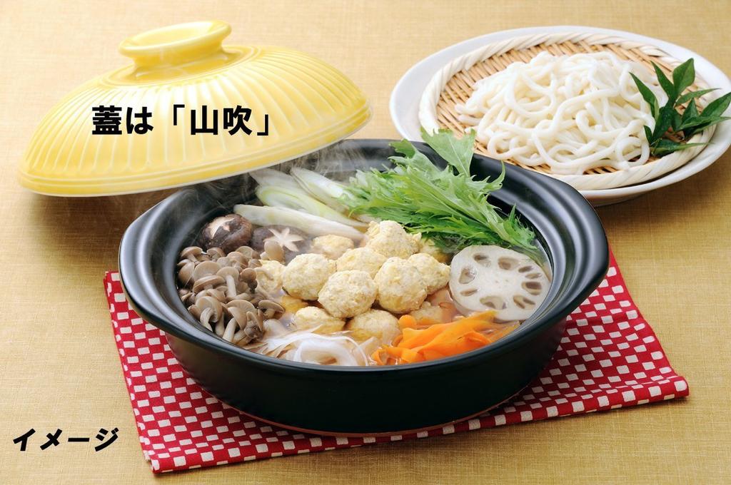 Ginpo Pottery Earthenware Size for Approximately Suitable for Open Banko Made In Japan 91081 Pot, Kikuka, Konahiki, 8, 2-3 People, 1900ml, Fire, Ware,