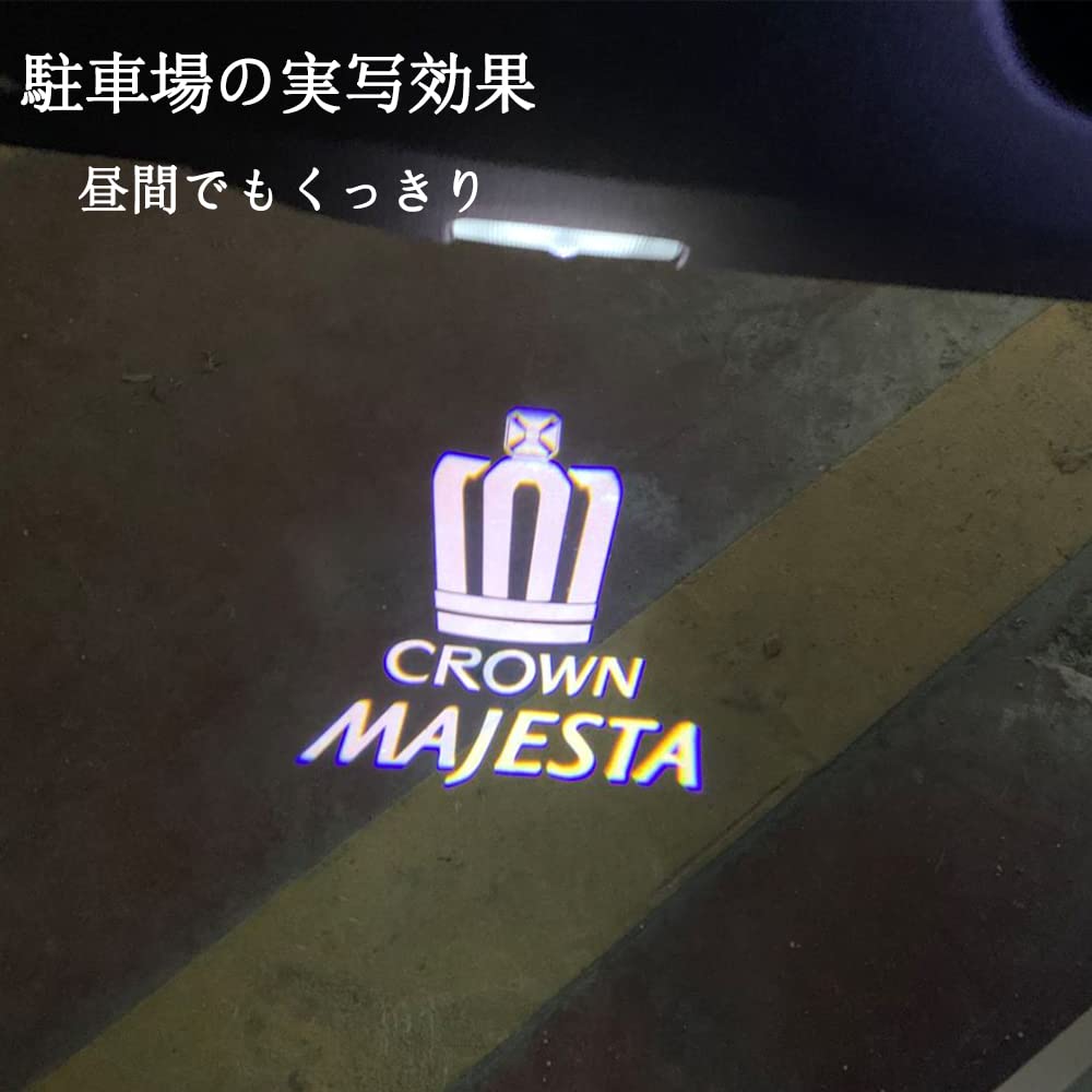 210 Series Crown Car Door Lamp, Door Courtesy Lamp, Courtesy Light, Door Welcome Light, 4-Piece Set, Tools Included (CROWN MAJESTA)