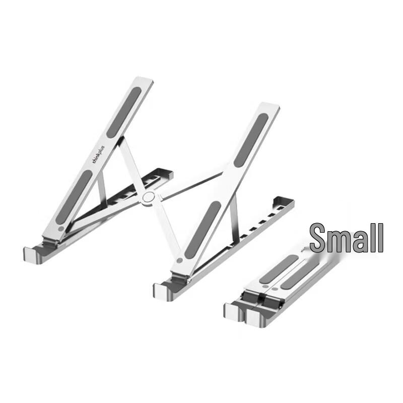 Portable Aluminum Alloy Foldable Laptop Stand