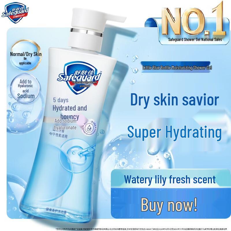 Safeguard Hydrating Body Wash