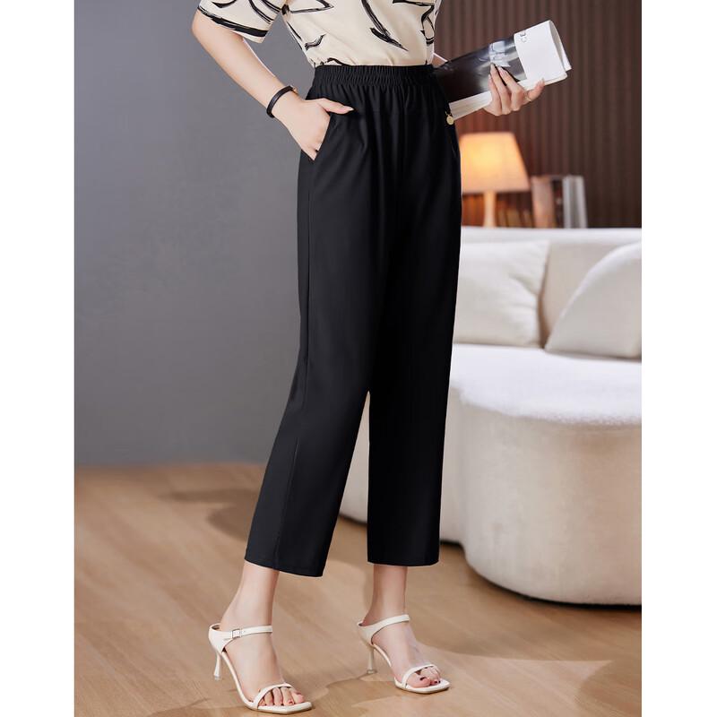 Pasite Women's Mid-Aged Elastic Slim-Fit Casual Pants