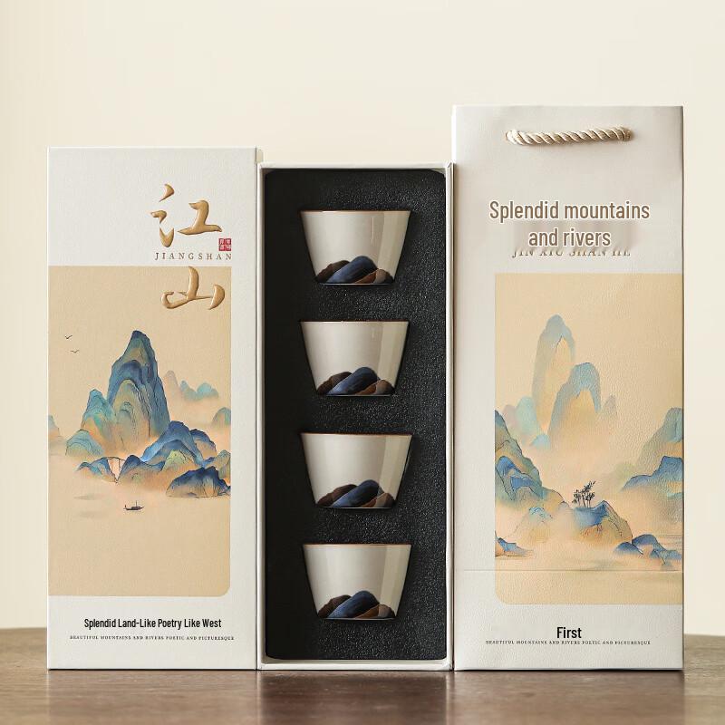 Nordic Style Ceramic Tea Set