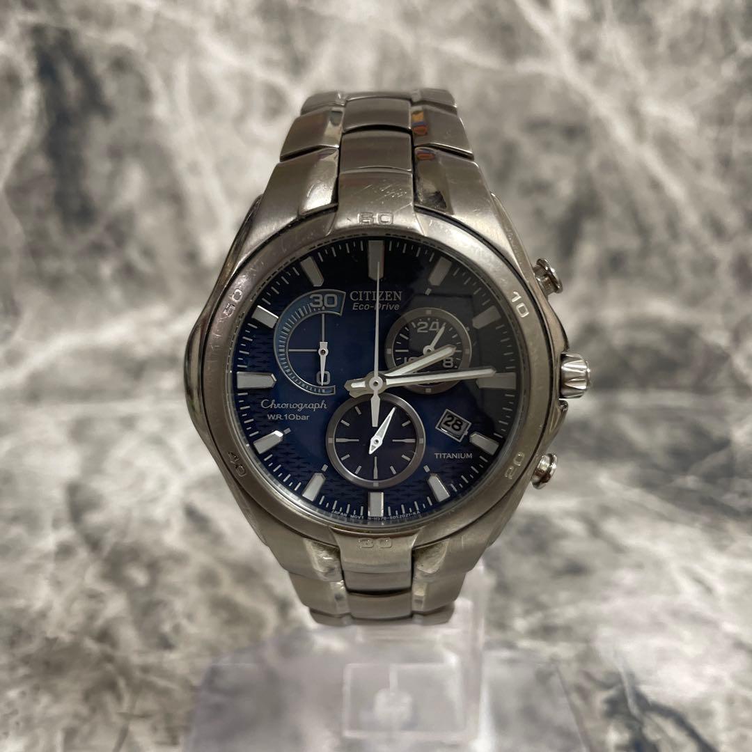 [Working item] Citizen Eco-Drive Chronograph Solar H570