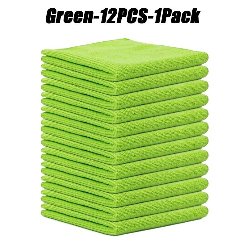 5/10/20PCS Kitchen Towel Ultra-fine Fiber Light Gray Cleaning Cloth Set Absorbent Soft and Stain-removing Cloth