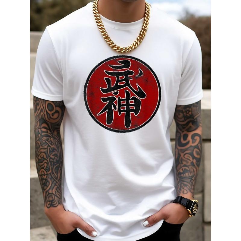 Men'S Summer T-Shirt Made of, Featuring Micro-Stretch Knitted Fabric, Printed Design, And a Regular Fit, Perfect for Casual Sportswear