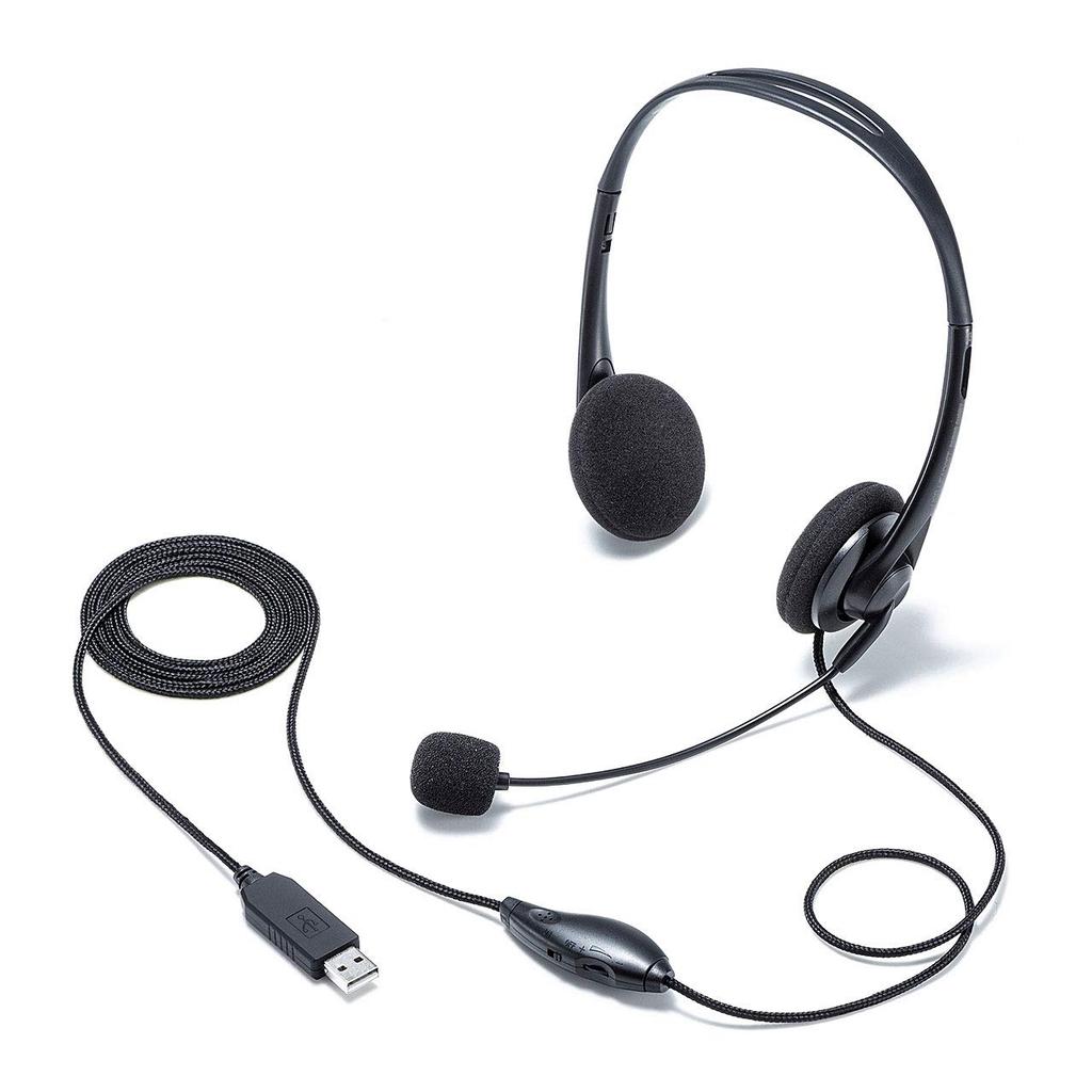 Sanwa Supply USB Cable for Skype Headset, Omnidirectional, Fabric-Coated Durability, Compatible, MM-HSU09BK