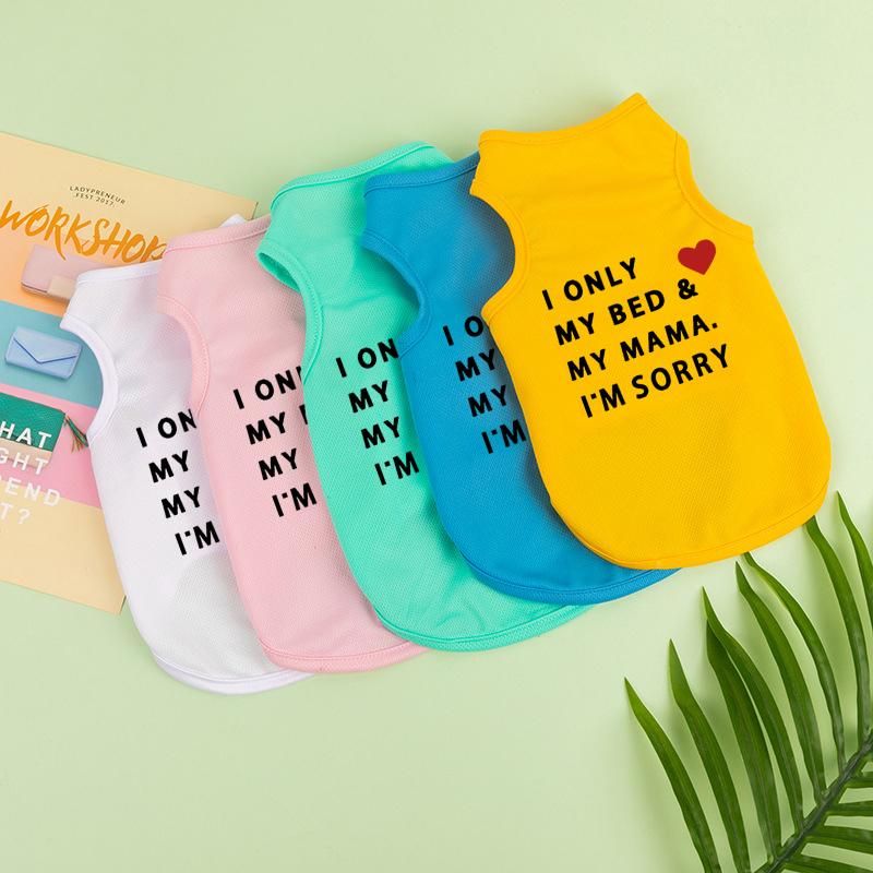 Fresh summer, exclusive for pets: ultra-breathable vests for dogs and cats, a new choice for summer comfort