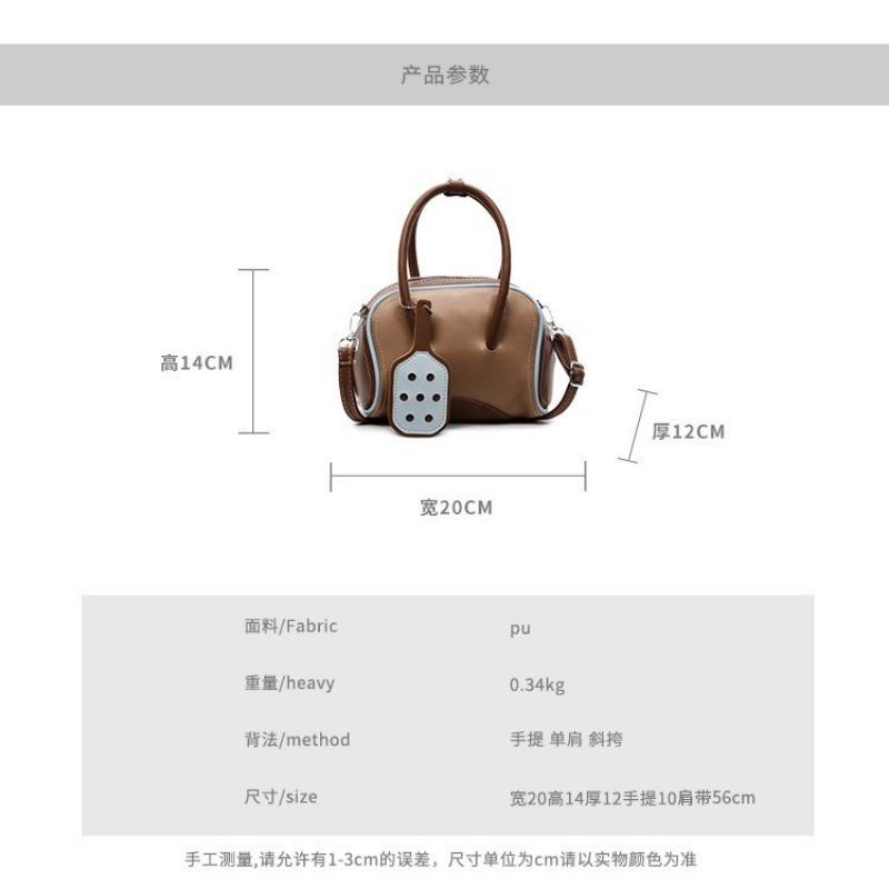 Hand Carry Bowling Bag Women's New Trendy Fashion Contrast Color Pillow Bag One Shoulder Crossbody Bag