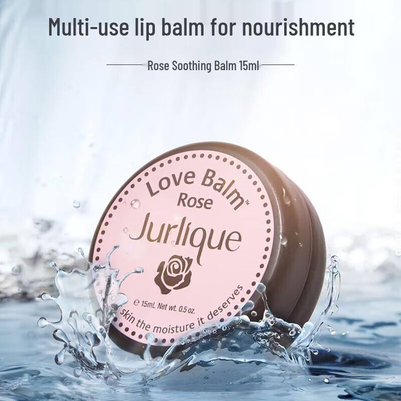 

Jurlique Rose Love Balm 15ml