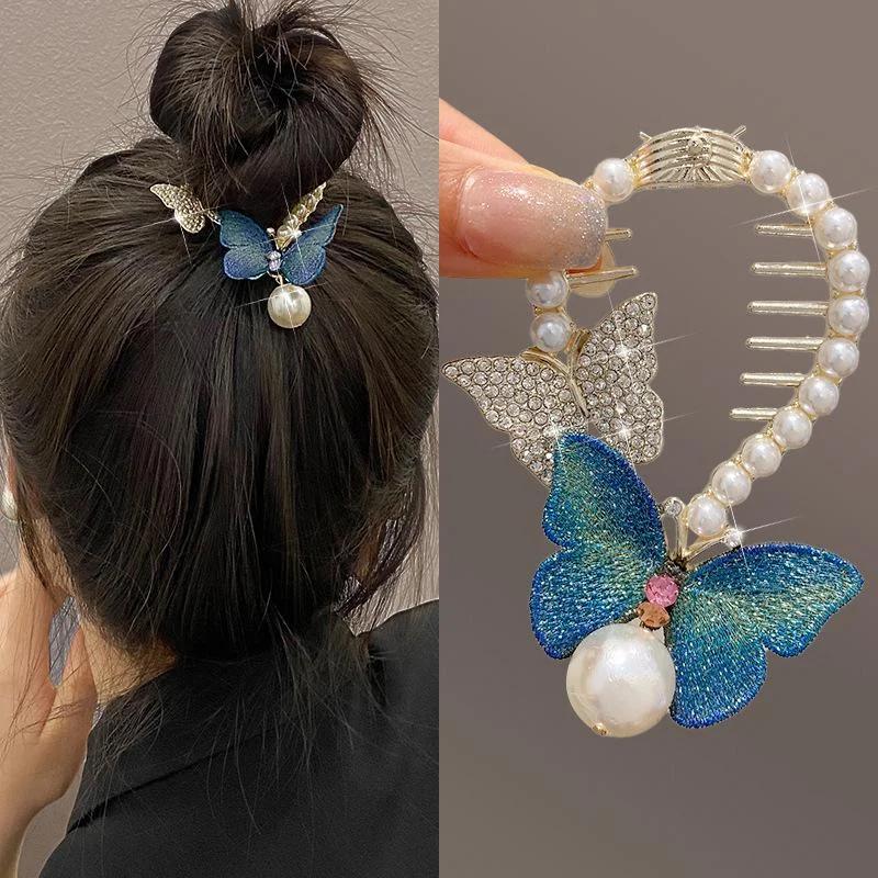 Pearl Butterfly Rhinestone Ball Head Clip for Women High-end Rhinestone Ball Head Clip Back of The Head Inverted Combing Tool