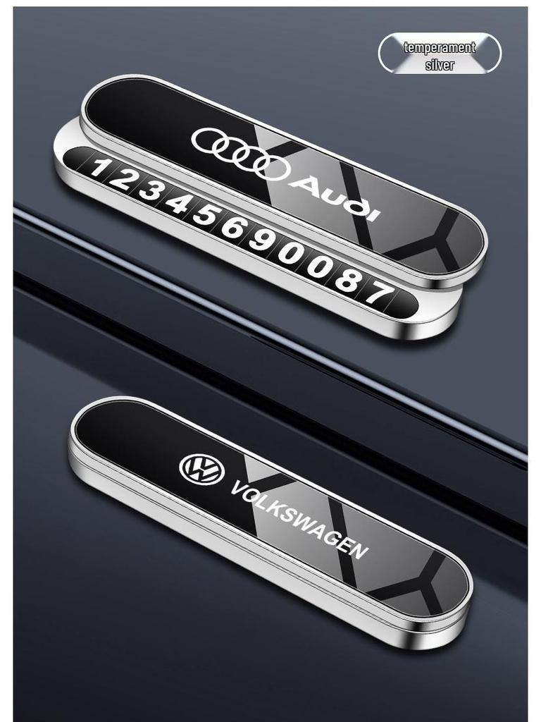 Volkswagen Parking Number Plate for Sagitar, Magotan, Bora, Lavida, Tavendor, Tiguan L - Temporary Car Phone Plate