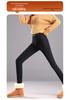 Women's Slimming Lambswool Pencil Pants, Plus Velvet Thickening, Elastic Autumn/Winter Base Layer In Black