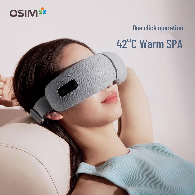 OSIM Warm Eye Massager