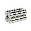High-Strength Neodymium Iron Boron Double-Sided Cylinder Magnet (8×10mm)
