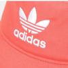 Adidas Adicolor Bucket Hat 4 Types Hm1679 Fq4641