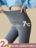 Women's Plus Size Thermal Velvet Leggings, Fleece-Lined for Autumn and Winter, Ideal for Indoor/Outdoor Wear, Slimming Fit for Curvy Figures