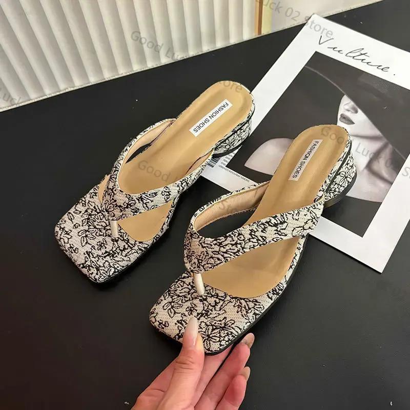 Fashion Summer Clip Toe Women Slippes New 2025 Fashion Elegant Wedges Heel Slides Shoes Ladies Casual Outdoor Beach Flip Flops Sandalias