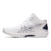 Asics Gelhoop V15 Bianco Caban Sneakers Unisex 1063A063-102