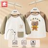 Children's Reversible Waterproof Coveralls with Cartoon Animals - Stylish Spring & Autumn Wear for Boys and Girls
